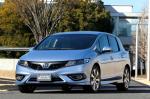 Honda Jade Hybrid 2015 года